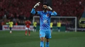 محمد الشناوي يسعى لتحطيم رقمه القياسي في كأس العالم ضد بالميراس