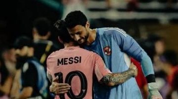 محمد الشناوي يشارك صورًا مع ميسي وسواريز ويتألق بتصديات رائعة أمام إنتر ميامي