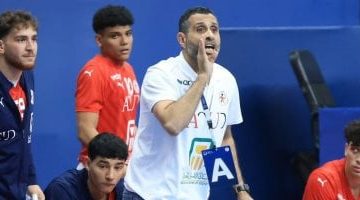 منتخب شباب اليد ينطلق فجر اليوم إلى بولندا للمنافسة في بطولة العالم