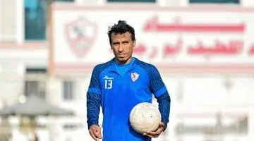 نادي الزمالك يستعلم عن خطط محمد عبد الشافي بعد إعلان اعتزاله